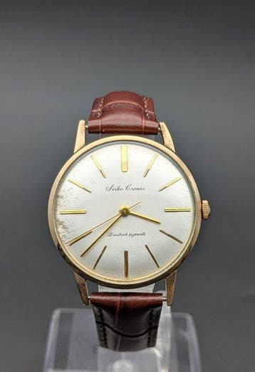 Seiko - Cronos 21J 14K Gold Filled JDM - Zonder minimumprijs