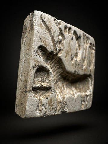 Indus Vallei Speksteen Oud Harappaans zegel 2600–1900 v.Chr.