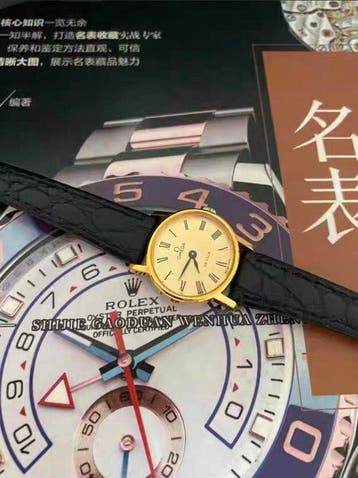 Omega - De Ville - Zonder minimumprijs - 511.055 - Dames -, Handtassen en Accessoires, Horloges | Heren, Nieuw