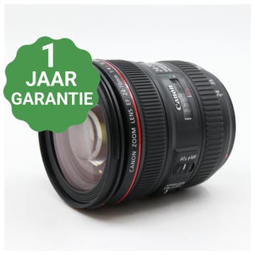 Canon EF 24-70mm f/4 L IS USM | Tweedehands, Verzenden