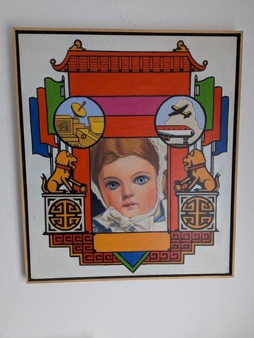 Errö (1932) - La poupee de Pékin (Serie the dolls of)