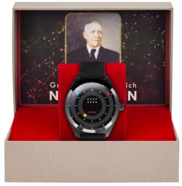 CCCP - NEUJMIN - Astronomy - Slava Automatic - Limited, Nieuw