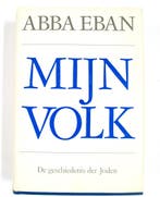 Mijn volk: de geschiedenis der joden 9789060831311 Eban, Verzenden, Gelezen, Eban