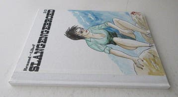 Slangengebroed 2 - Adhemar White Cover Edition - met, Nieuw