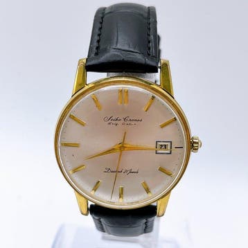 Seiko - Cronos - Sans prix de réserve - J15010E - Homme -, Bijoux, Sacs & Beauté, Montres | Anciennes | Antiquités