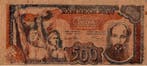 500 Dong Viet Nam Vietnam – Pick 31 a – 500 Dông – 19, Verzenden, België