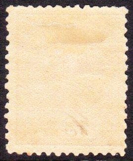Nederland 1872 - 50 cent Koning Willem III - NVPH 27