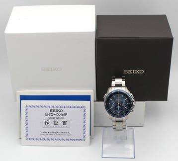 Seiko - SEIKO Brightz Solar Radio Controlled Chronograph