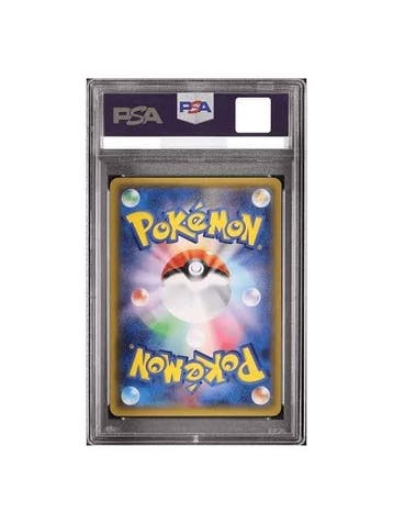 Pokémon - 1 Graded card - Pikachu 122 Foil - PSA 10, Nieuw