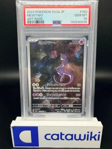 Pokémon - 1 Graded card - Mewtwo 183/165 PSA 10 - Japanese, Nieuw