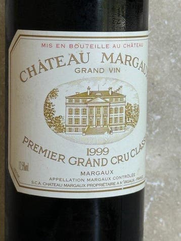1999 Château Margaux - Margaux Premier Grand Cru Classé - 1, Nieuw