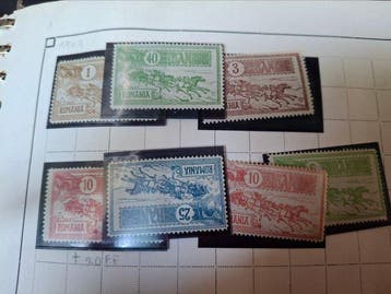 Roumanie 1903/1970 - Roumanie, belle collection avec du