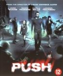 Push op Blu-ray, Verzenden, Nieuw in verpakking