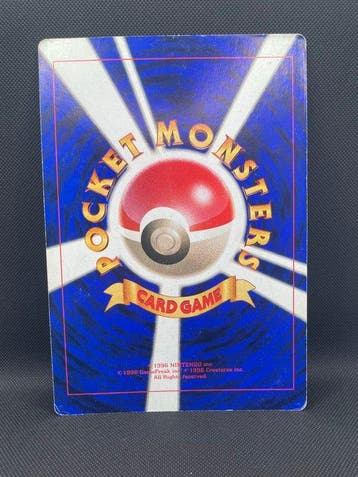 Pokémon - 1 Card - 1998 /Pikachus Summer Vacation /CoroCoro, Nieuw