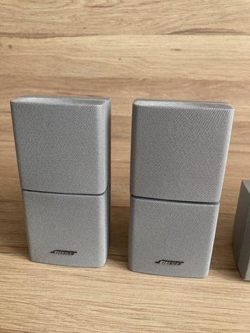 Bose - Acoustimass Cube Ensemble d’enceintes, Nieuw