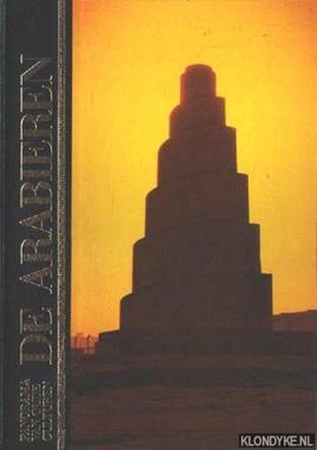 Panorama van oude culturen Zuidoost - Stierlin, Boeken, Verzenden, Nieuw
