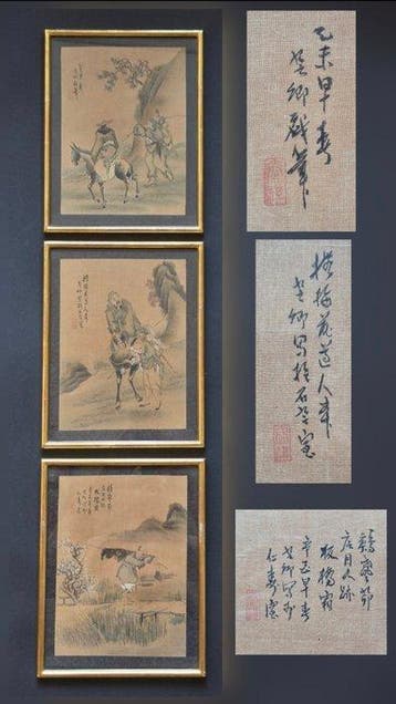 Consistent Trio of Chinese Album Leaves – Shanghai School
