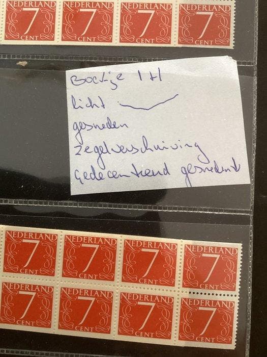 Nederland - Diverse bijzondere samenstellingen, Postzegels en Munten, Postzegels | Nederland