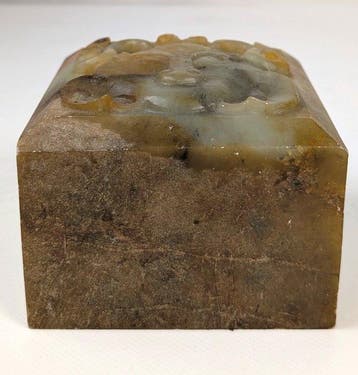 plaatselijk Speksteen (soapstone) zegelstempel - 8 cm