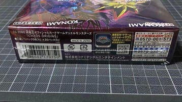 Konami - 1 Booster box - Yu-Gi-Oh! - Yu-Gi-Oh CHAOS ORIGINS