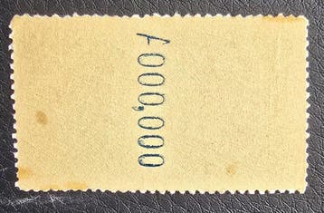 Espagne 1925 - Pegaso urgente ÉCHANTILLON, numérotation des