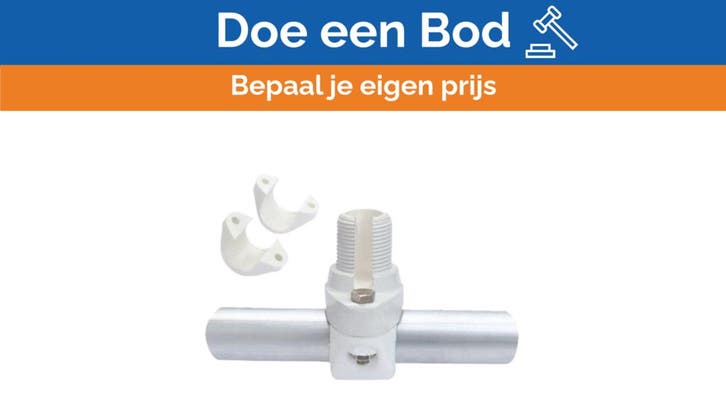 Bieden: AC Antennas N210F Rail Mount - Marine, Sports nautiques & Bateaux, Instruments de navigation & Électronique maritime, Enlèvement ou Envoi