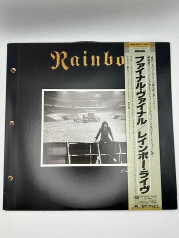 Rainbow / DIO + Blackmore - 2x Japanese Double LP Albums =, Cd's en Dvd's, Nieuw in verpakking