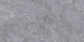 75x150 CR.BELVEDERE PERLA Glans, Ophalen of Verzenden, Nieuw