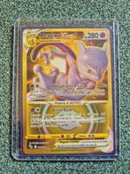 Pokémon - 2 Card - Mew, Mewtwo 205/165 Foil, Secret rare,, Nieuw