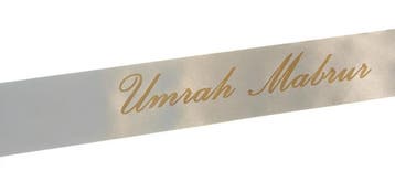 Hadj en umrah boeket hanglint met eigen matgouden opdruk wit