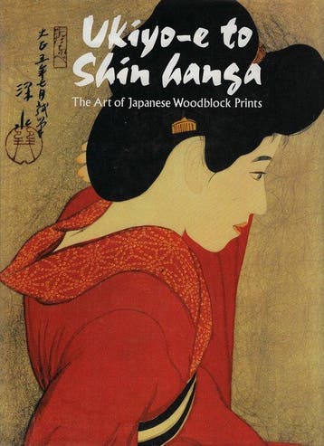 Ukiyo - Hansa, Verzenden
