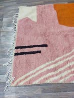 Tapijt - 300 cm - 200 cm - Marokkaans tapijt 300 cm × 200 cm, Nieuw