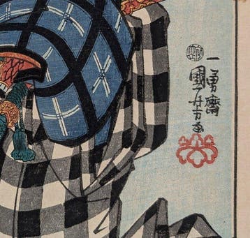 KUNIYOSHI - Honderd Gedichten door Honderd Dichters - circa