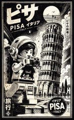 Æ (XX-XXI) - Set of 2 – LEGO Space Series: Roma & Pisa –, Enfants & Bébés, Jouets | Duplo & Lego