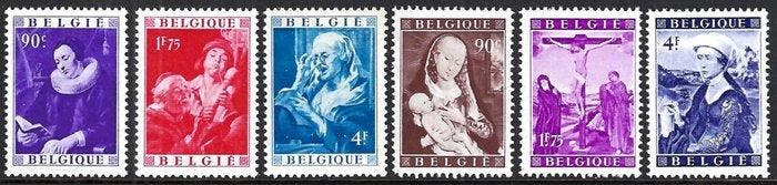 België 1949 - de volledige jaargang met de blokken en zegels, Postzegels en Munten, Postzegels | Europa | België