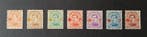 België 1918 - Rode Kruis 150/163 postfris, Gestempeld
