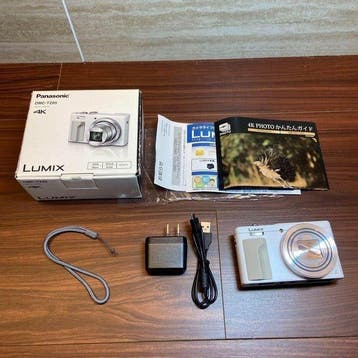Panasonic Panasonic LUMIX DMC-TZ85 White Boxed Complete Set, Nieuw