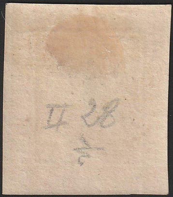 Anciens états italiens - Sicile 1859 - Tableau II. 5 g