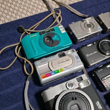Canon, Casio, Nikon, Panasonic, Olympus, Kodak, Fujifilm Lot, Nieuw