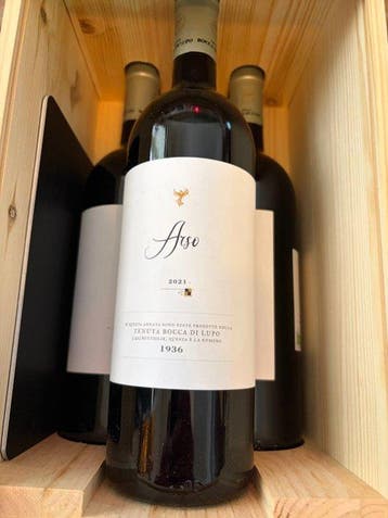 2021 Tenuta Bocca di Lupo Arso - Apulië, Murgia IGT - 3, Nieuw