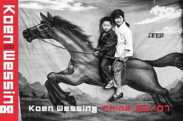 Koen Wessing China 85/07 9789078068488 K. Wessing, Verzenden, Gelezen, K. Wessing