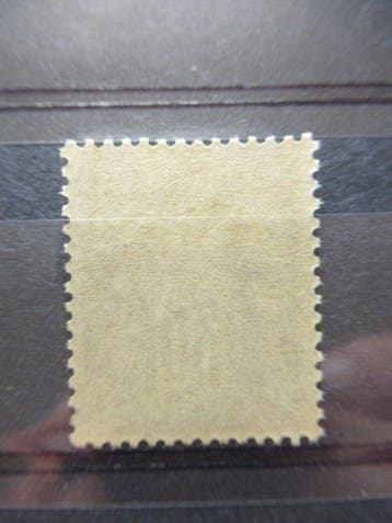 Frankrijk 1881 - Sage 30 c. bruin-geel (II) - Yvert n°80, Gestempeld