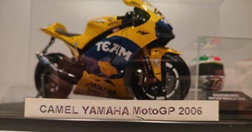 Minichamps, Yamaha 1:12 - Model motorfiets - Yamaha YZR-M1, Nieuw