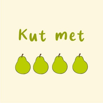 Homebound Tegeltje kut met peren, Ophalen of Verzenden, Nieuw