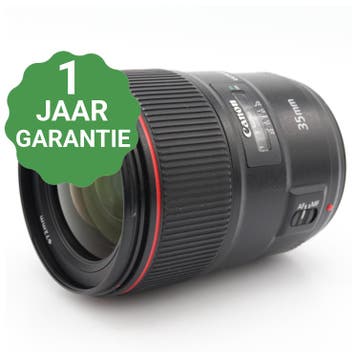 Canon EF 35mm f/1.4 L II USM | Tweedehands, Verzenden, Zo goed als nieuw