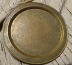 Dienblad met Thuluth-kalligrafie - Messing - Midden-Oosten -