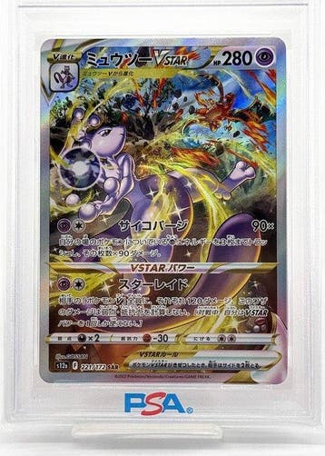 Pokémon - 1 Graded card - Mewtwo 221/172 Full art, Foil -