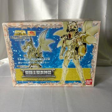 Bandai - Speelgoed modelkit Bandai Saint Cloth Myth - Dragon