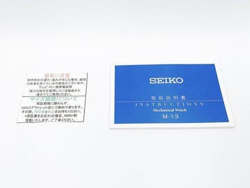 Seiko - Presage Cocktail Time Starlight SARY137 - Sans prix