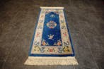 porcelaine chinoise Art déco - Tapis - 140 cm - 72 cm, Maison & Meubles
